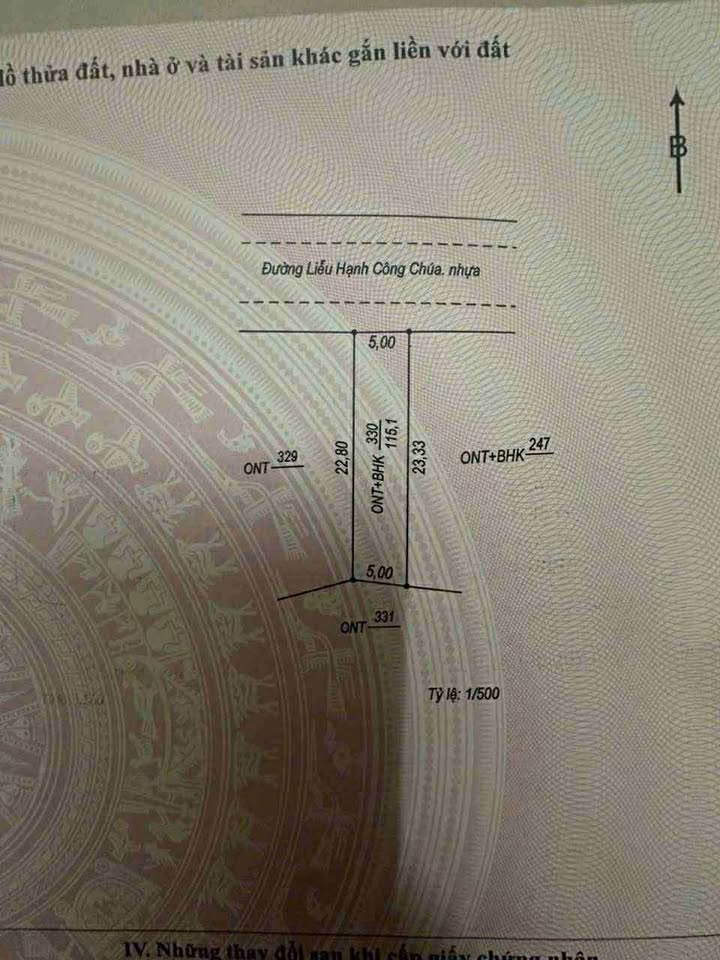 Đất nền Bảo Ninh, Đồng Hới 116m² giá chỉ 2.2 tỷ - Đầu tư sinh lời ngay!