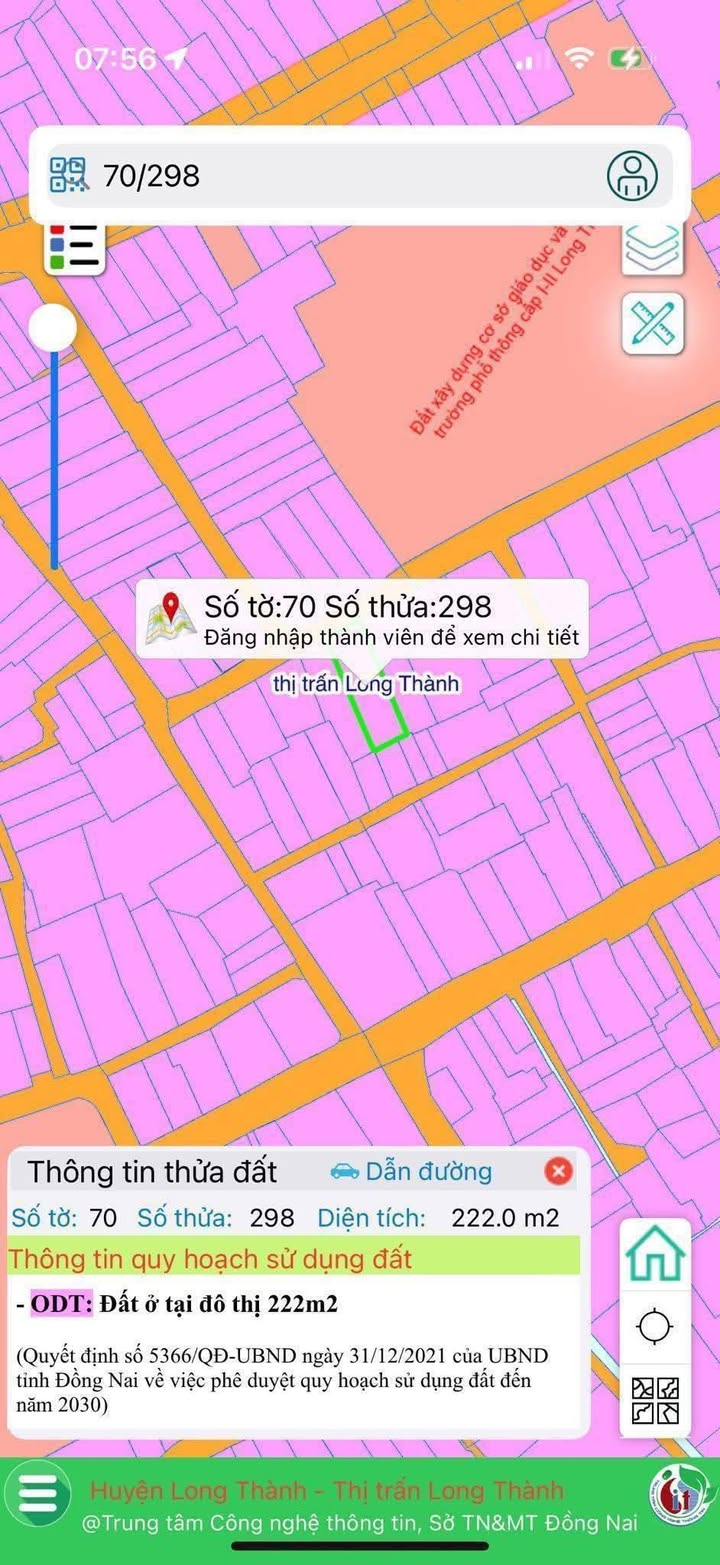 Đất nền Long Thành 222m² giá 7.5 tỷ - Vị trí đắc địa, hẻm xe hơi thông thoáng!