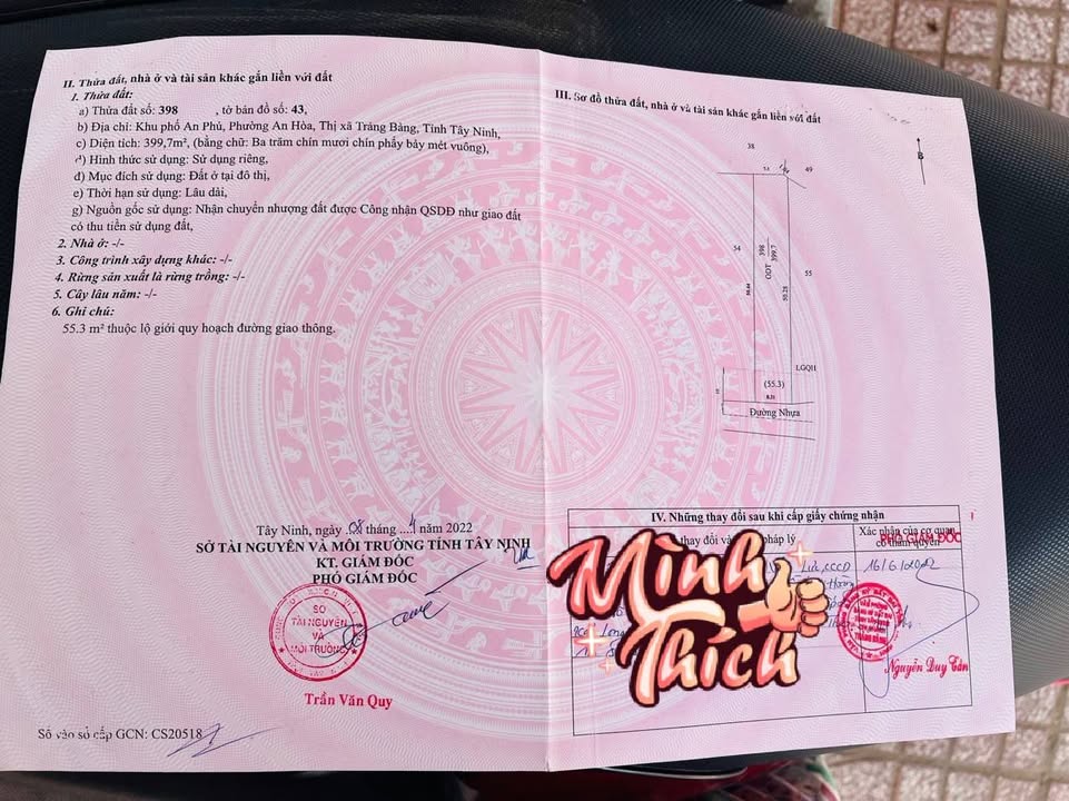 Đất An Phú - Trảng Bàng 400m² giá 2.15 tỷ - Đầu tư sinh lời ngay!