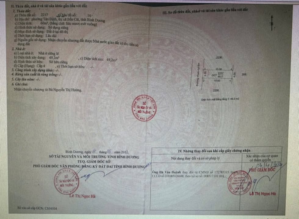 Nhà phố Tân Định, Tân Uyên 60m² giá 1.3 tỷ - Sổ hồng đầy đủ, hỗ trợ vay ngân hàng!