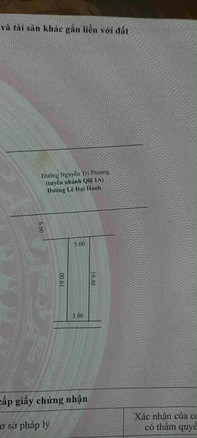 Đất mặt tiền Lê Đại Hành, Cẩm Lệ, Đà Nẵng 96m² giá 7 tỷ - Cơ hội đầu tư tuyệt vời!