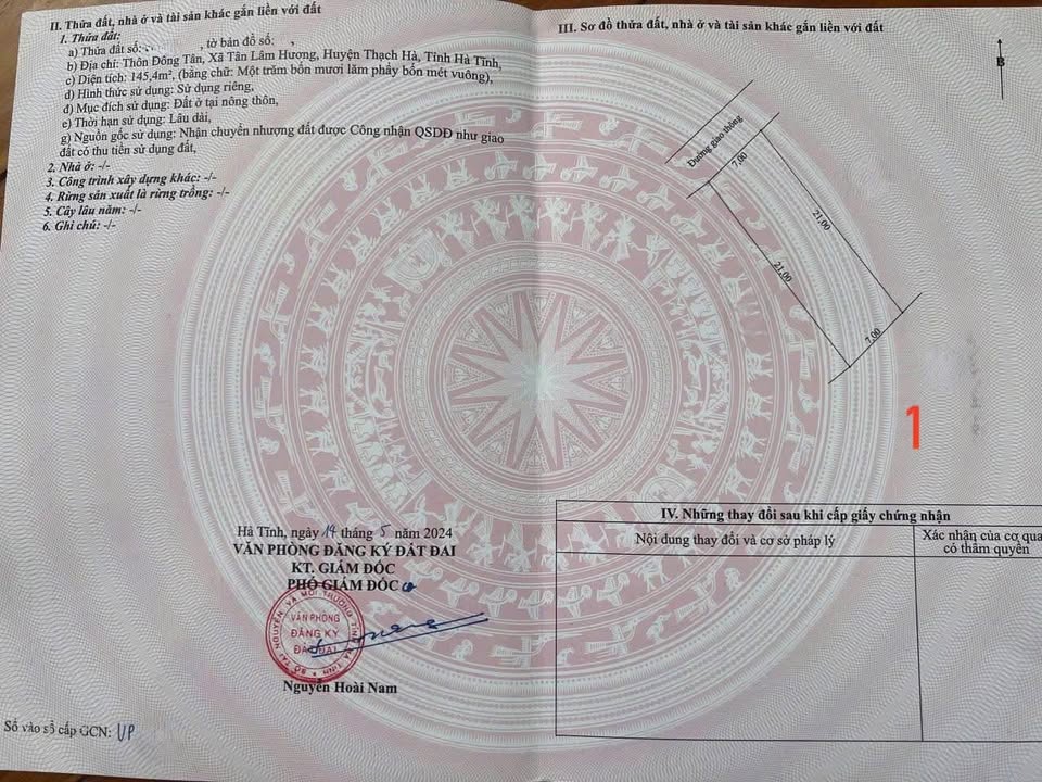 Đất thổ cư Hà Huy Tập, TP Hà Tĩnh 146,9m² giá 1 tỷ - Đầu tư sinh lời ngay!