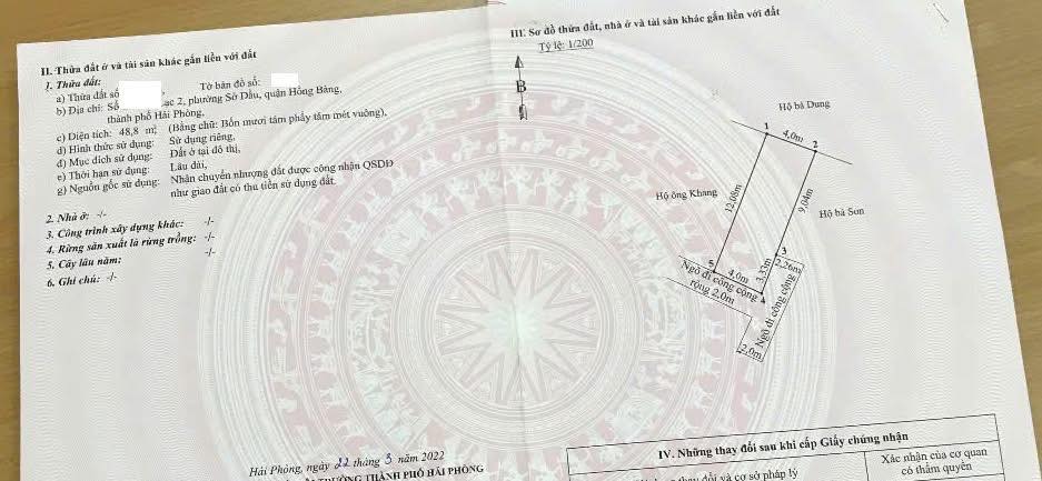 Nhà 3 tầng Sở Dầu, Hồng Bàng, Hải Phòng 48,8m² giá 2,9 tỷ - Thiết kế đầy đủ công năng!