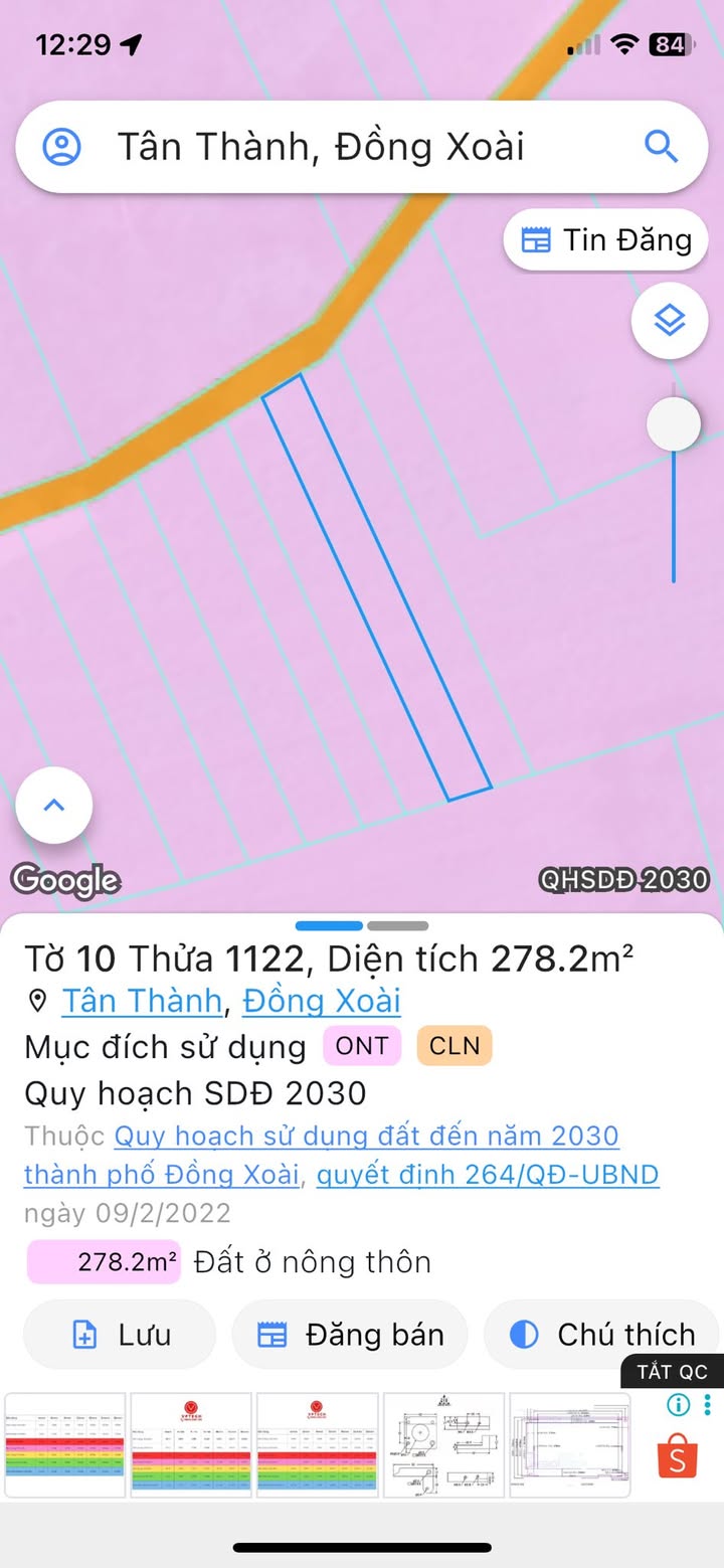 Đất nền liền kề tại Tân Thành, Đồng Xoài 567m² giá thỏa thuận - Cơ hội đầu tư tuyệt vời!