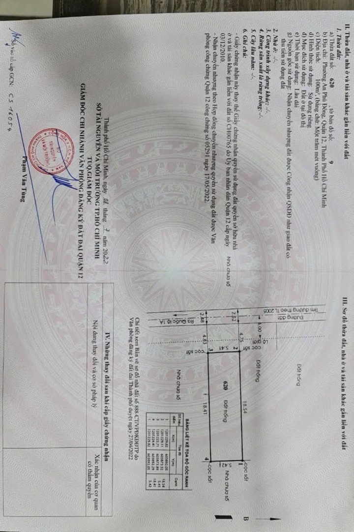 Đất nền An Phú Đông, quận 12, 124.42m² giá 4 tỷ - Cơ hội đầu tư sinh lời!