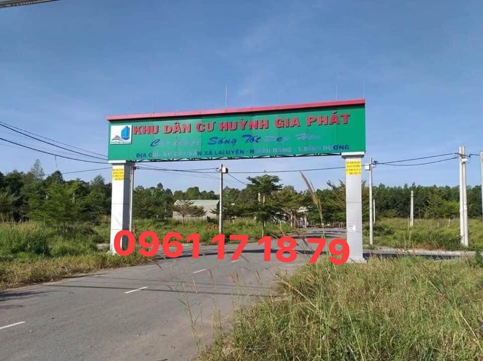 Đất nền Bầu Bàng 100m² chỉ 900 triệu - Cơ hội đầu tư tuyệt vời!