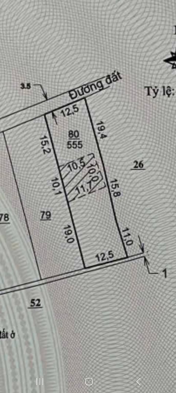 Đất nền khu phố 6, xã Nam Ban, Lâm Hà 550m² giá 1.35 tỷ - View núi rừng thơ mộng!