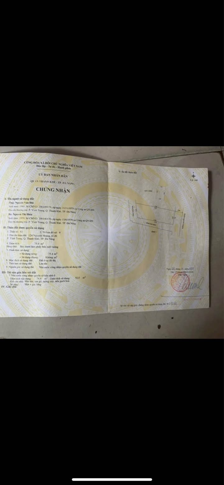 Đất nền mặt tiền Nguyễn Hoàng, Đà Nẵng 75m² giá 9.75 tỷ - Sổ đỏ chính chủ!