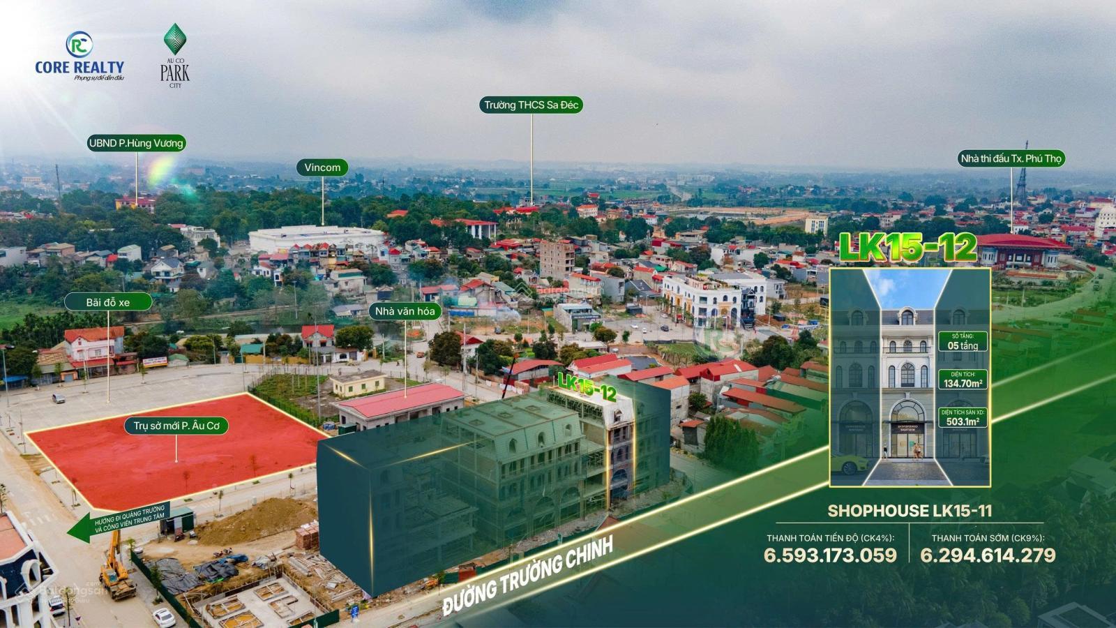 Shophouse Âu Cơ Park City 133m² giá 6.25 tỷ - Cơ hội đầu tư sinh lời cao!