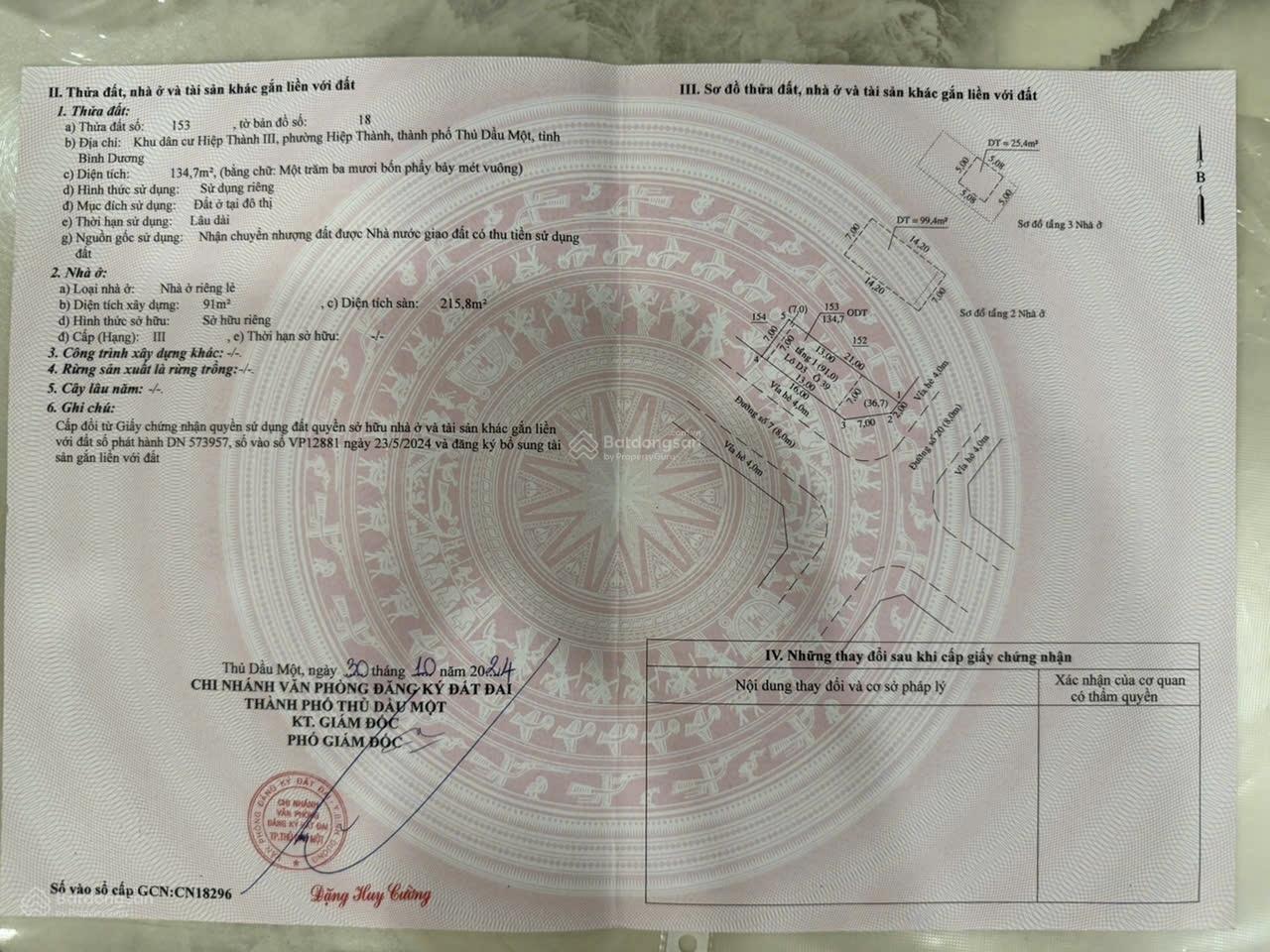 Nhà góc vip Hiệp Thành 3, 134.7m² giá 11.9 tỷ - Đầu tư sinh lời ngay!