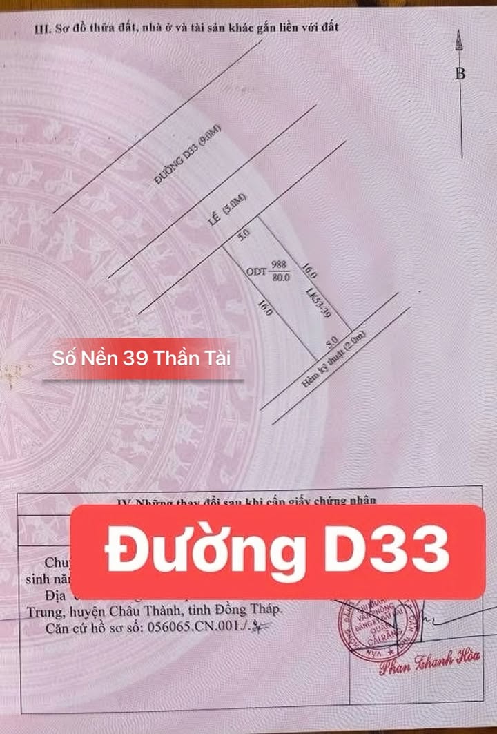 Đất nền KDC Hồng Loan, Cần Thơ 80m² giá 3.25 tỷ - Sổ hồng hoàn chỉnh, vị trí đắc địa
