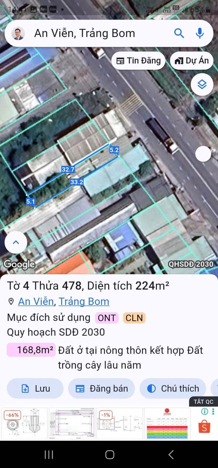 Lô đất mặt tiền KCN Giang Điền, An Viễn 224m² giá 4.6 tỷ - Tiềm năng phát triển lớn!