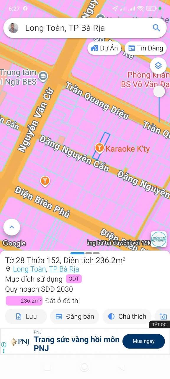 Đất biệt thự mặt tiền đường Đặng Nguyên Cẩn, Long Toàn, 235m² - Kinh doanh sầm uất!