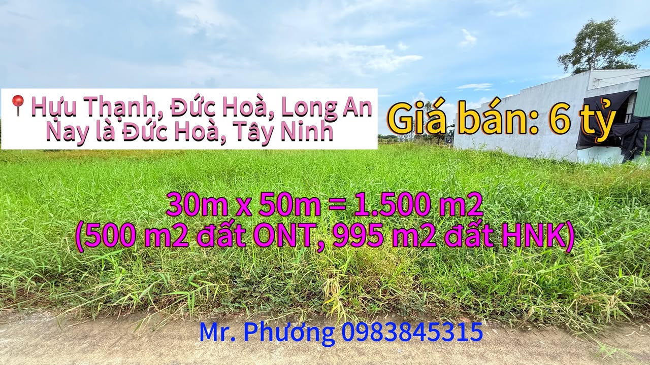 Lô đất 1.500m² xã Hựu Thạnh, Đức Hòa chỉ 6 tỷ - Vị trí đẹp, thổ cư 500m²!