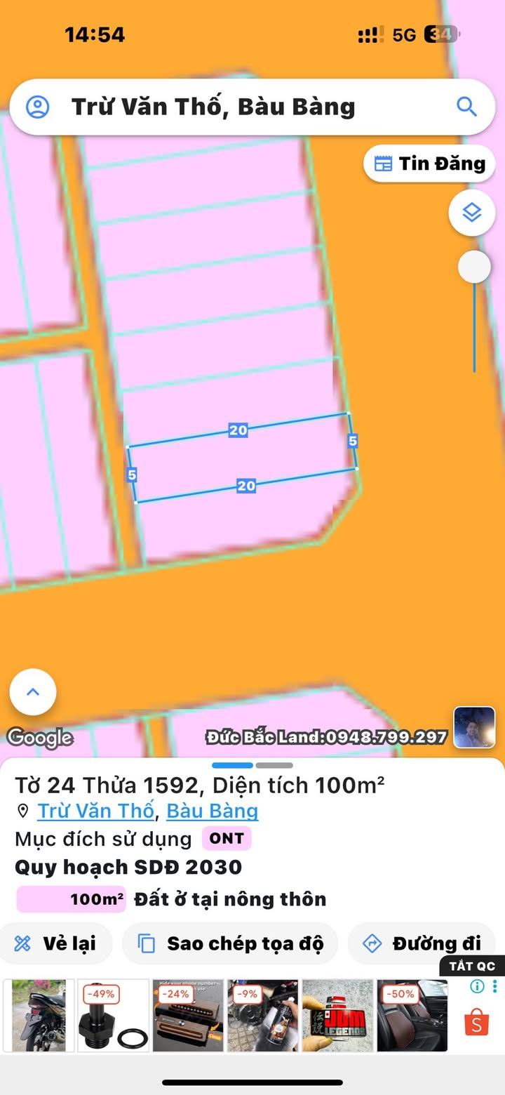 Đất nền KDC Newland, ĐT750, 100m² chỉ 800 triệu - Cơ hội đầu tư tuyệt vời!