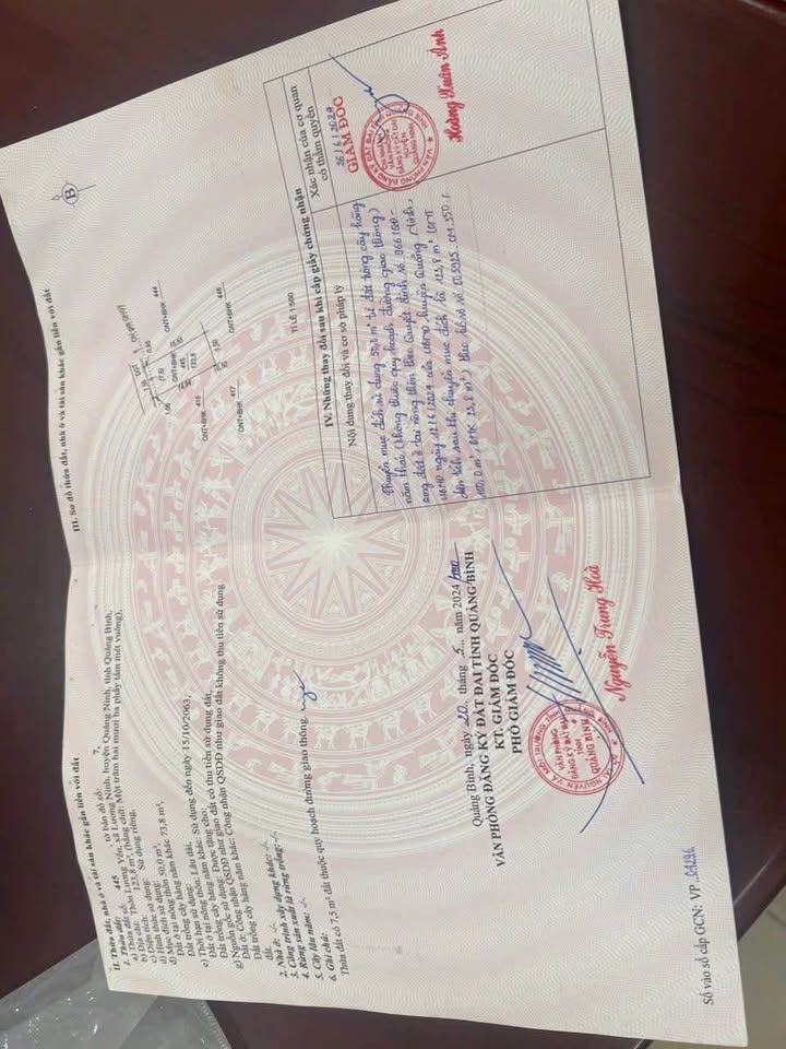 Đất nền đường Lương Yến, Đồng Hới 123.8m² giá 1.5 tỷ - Sổ đỏ chính chủ!