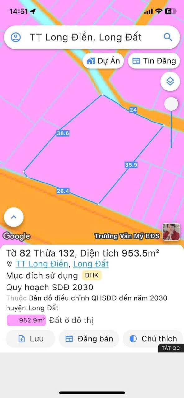 Đất nền thương mại đường số 7, thị trấn Long Điền, 988m² giá 9.5 tỷ - Đầu tư sinh lời lý tưởng!