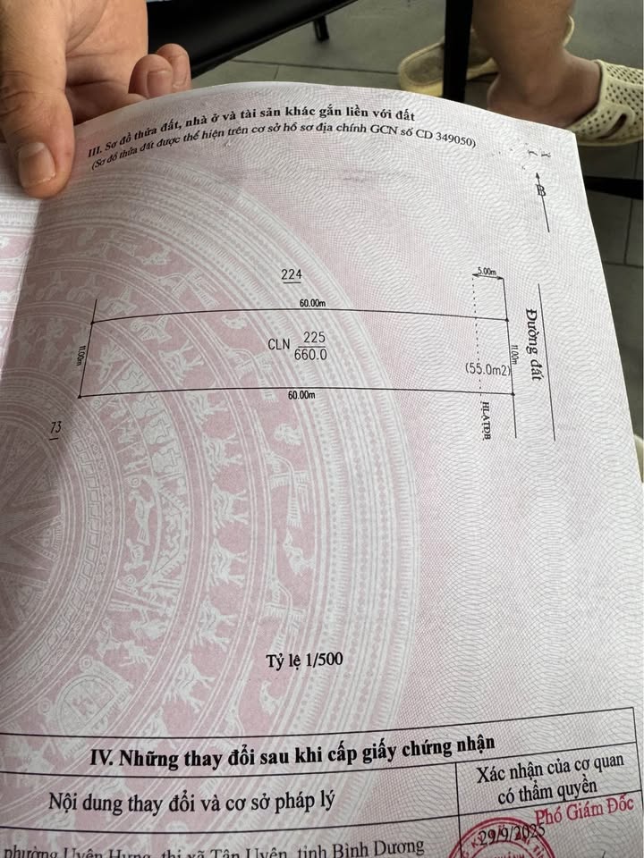 Đất nền Tân Uyên 660m² giá 3.299 tỷ - Đường 16m cực đẹp, đầu tư sinh lời!