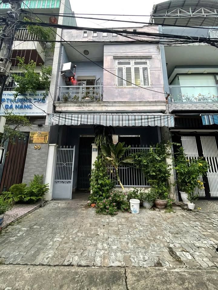 Nhà 2 tầng 91 Nguyễn Khang 88.5m² giá 6.1 tỷ - Vị trí an ninh, tiện ích đầy đủ!