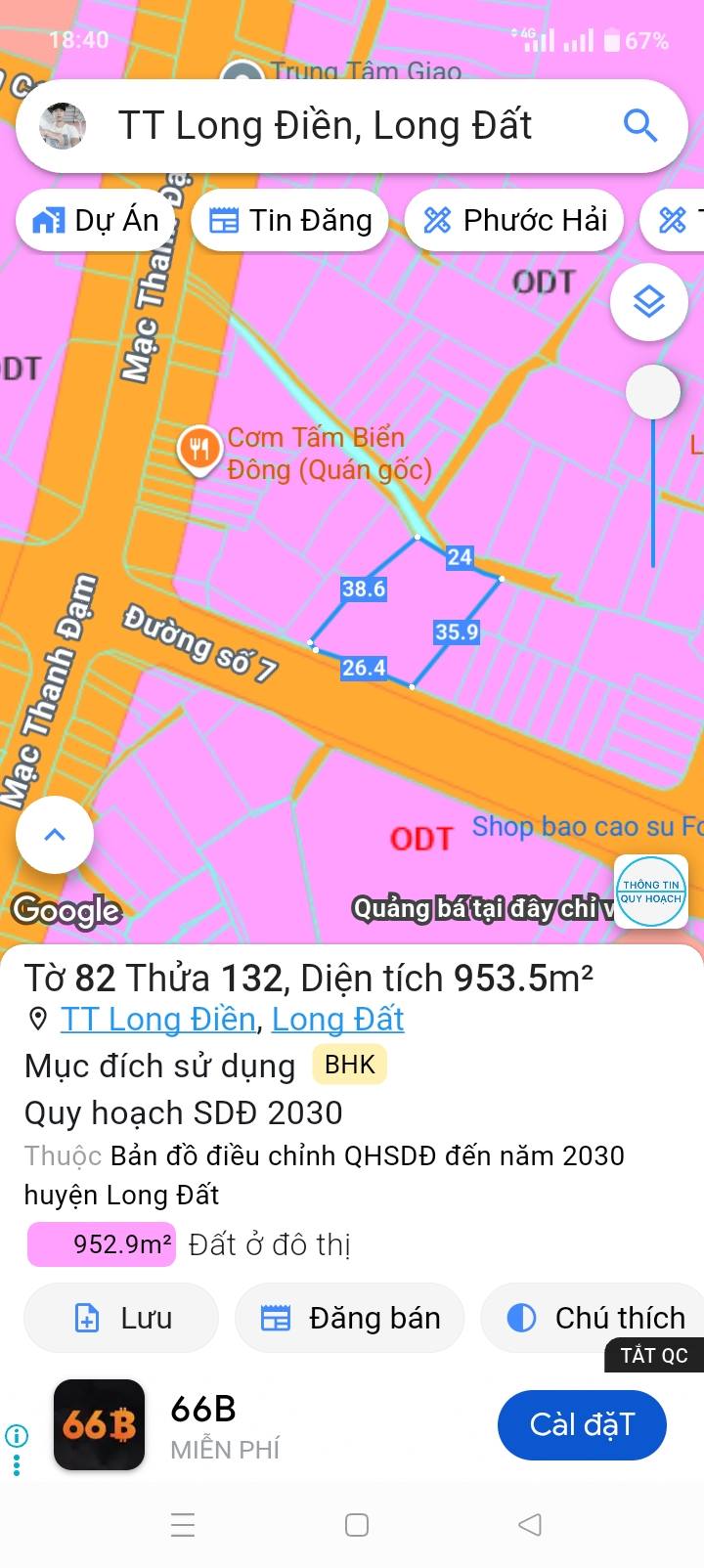 Đất nền Long Điền Bà Rịa - Vũng Tàu 953.5m² giá 9.5 tỷ - Cơ hội đầu tư bứt phá!