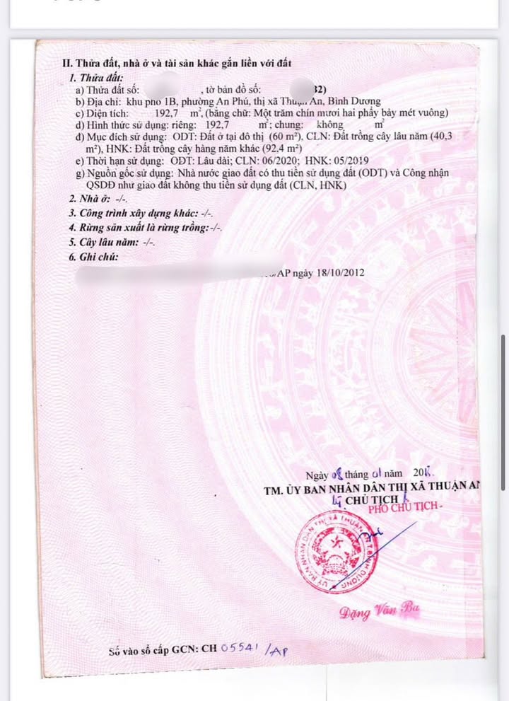 Nhà 2 lầu 1 trệt tại An Phú, Dĩ An 192m² giá chỉ 4.25 tỷ - Đường ô tô né nhau!