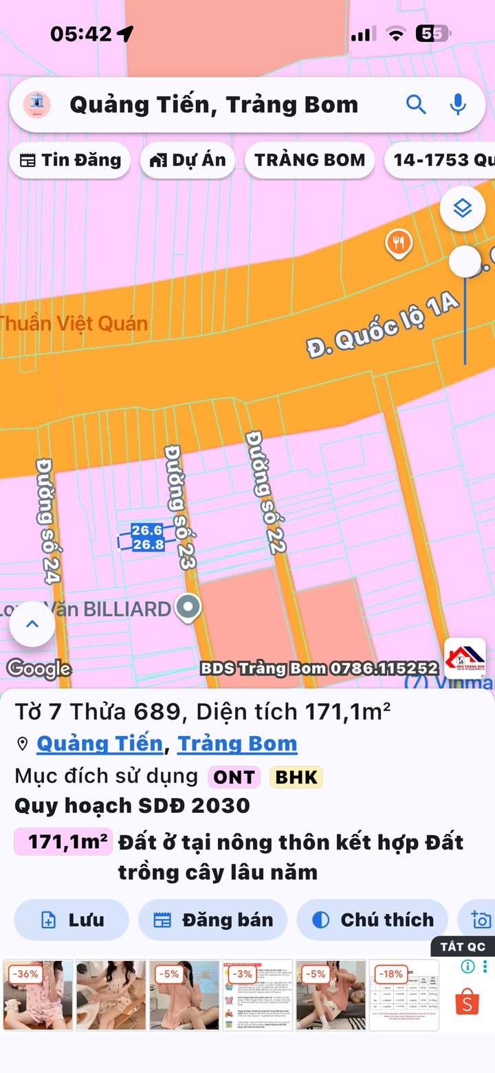 Nhà phố Trảng Bom 170m² giá 2.7 tỷ - Sổ đỏ chính chủ, thương lượng trực tiếp!