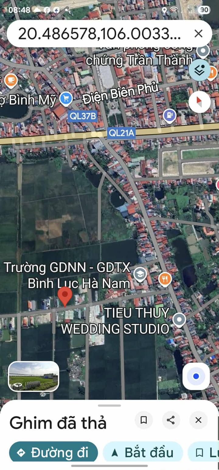 Đất kinh doanh mặt đường tại Thị Trấn Bình Mỹ, 300m² giá 1 tỷ - Cơ hội vàng cho nhà đầu tư!