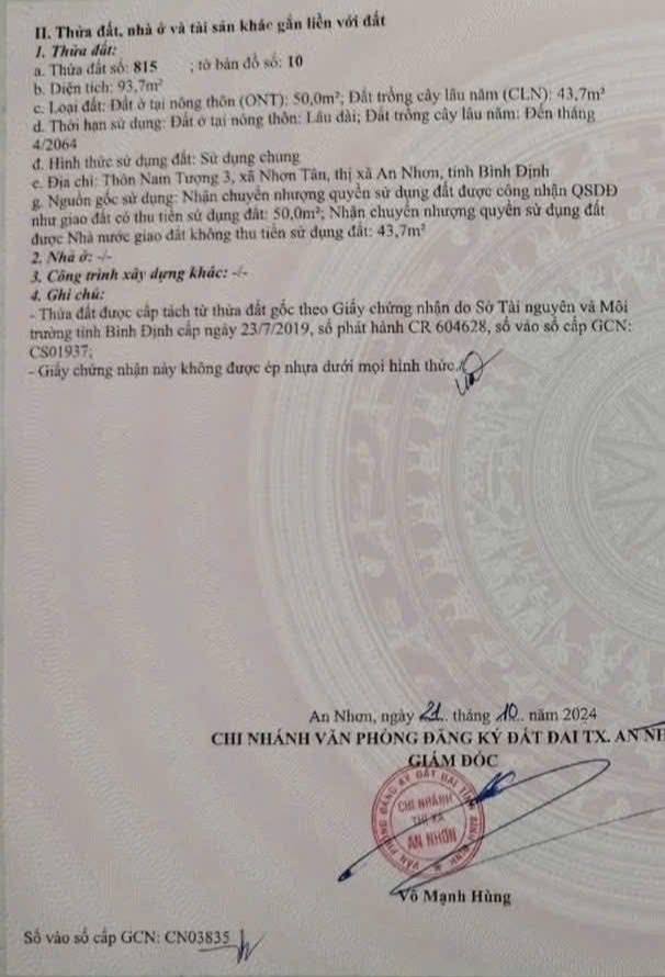 Đất nền Nhơn Tân, An Nhơn 93.7m² giá chỉ 310 triệu - Sổ đỏ chính chủ!