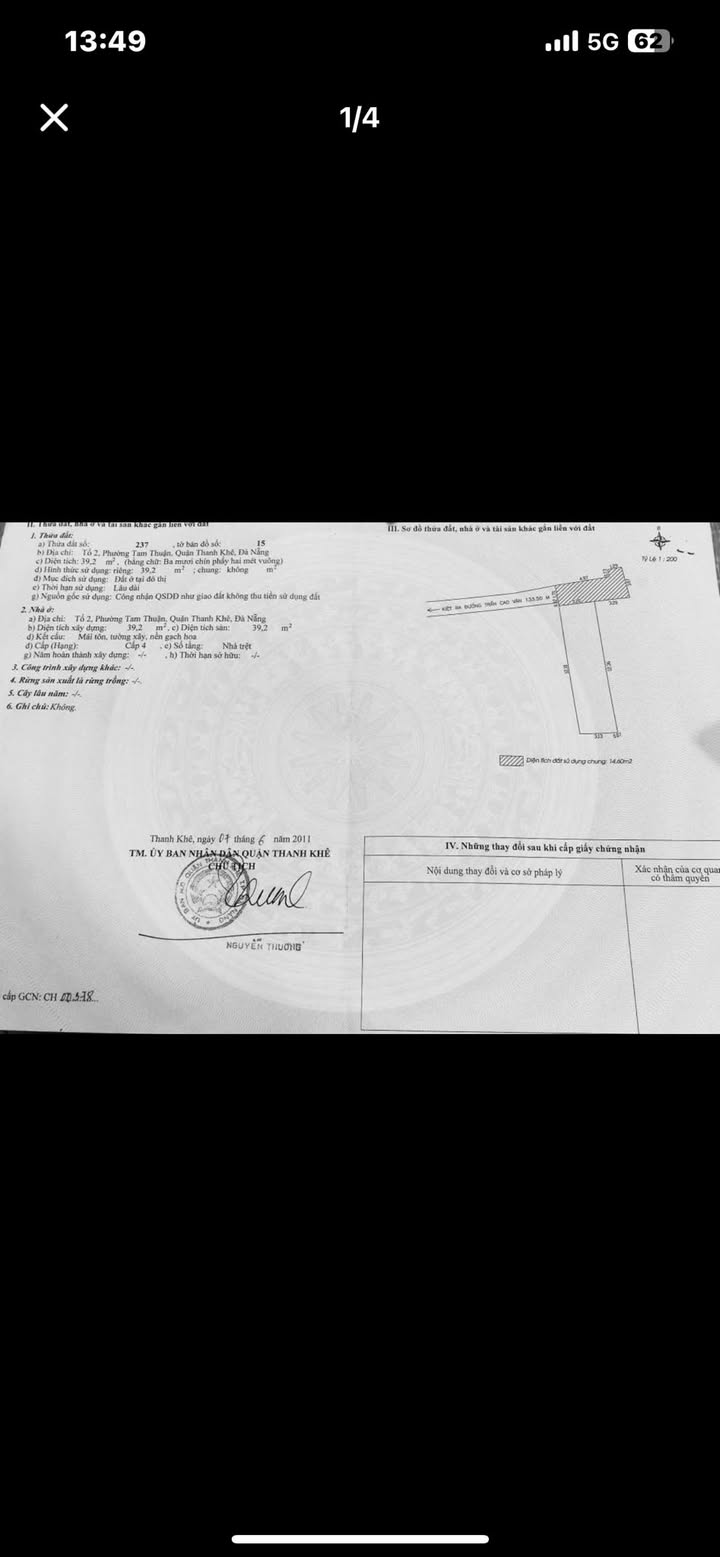 Nhà đất Kiệt 27 Lê Độ 40m² giá 2.35 tỷ - Đang cho thuê 5 triệu/tháng!