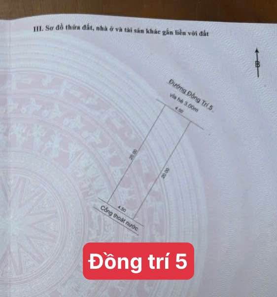 Đất nền Hòa Khánh Nam, Đà Nẵng 90m² giá 4.7 tỷ - Đầu tư sinh lời ngay!