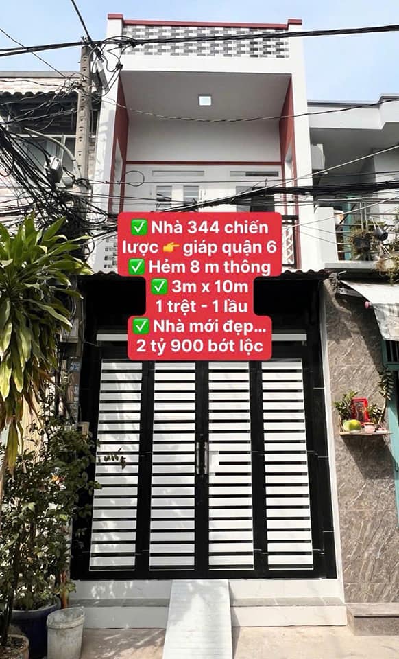 Nhà Mặt Tiền Hẻm 344 Chiến Lược, Bình Tân, 28m² chỉ 2.9 tỷ - Giảm ngay 300 triệu!