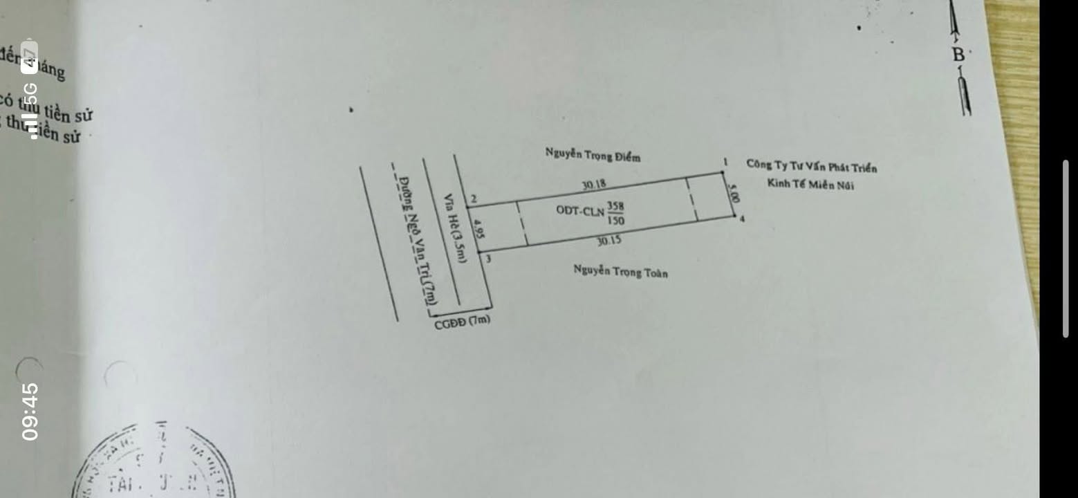 Lô đất mặt tiền Ngô Văn Trị, Phú Lợi 150m² giá 7 tỷ - Vị trí kinh doanh đắc địa!