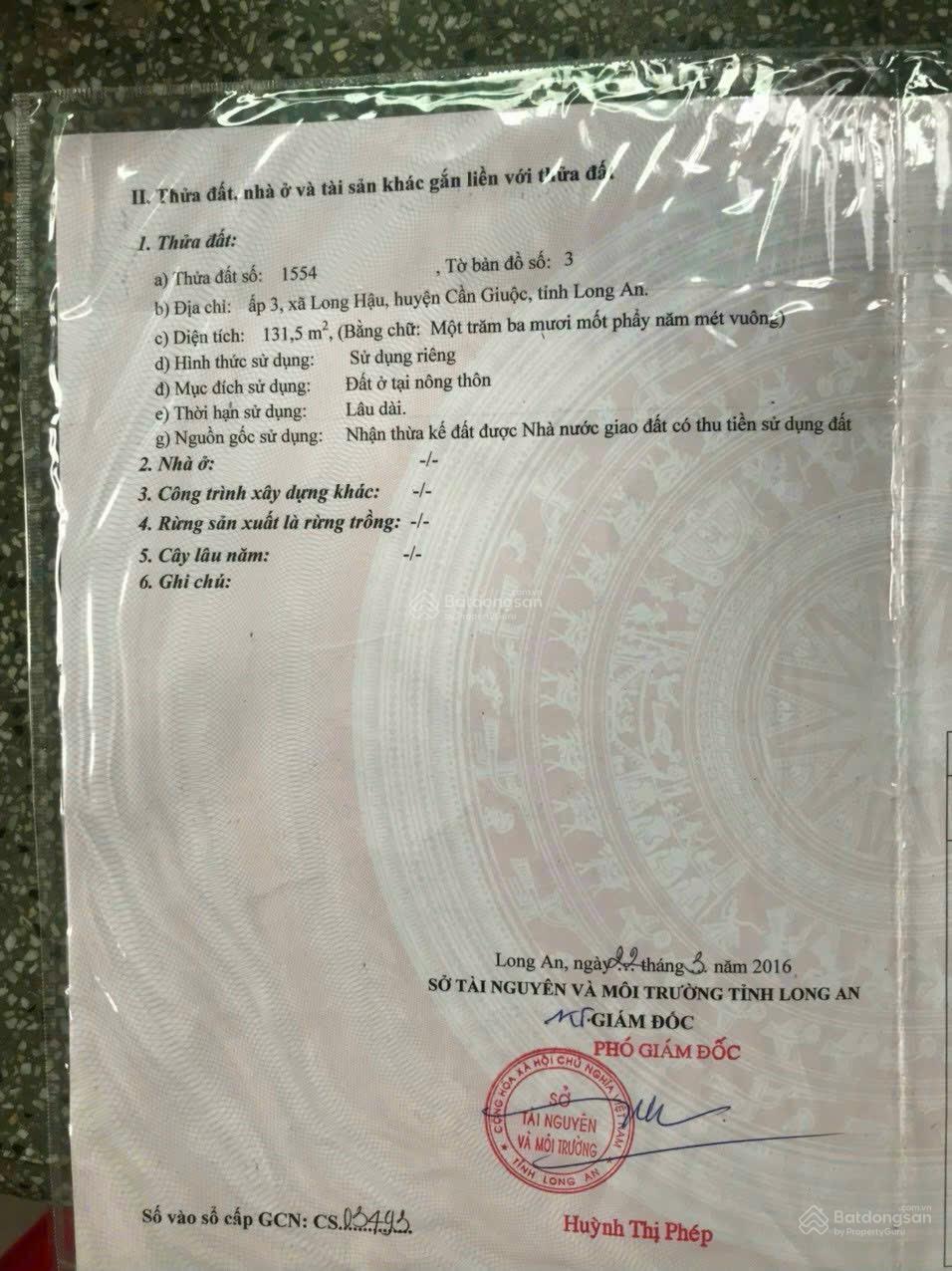 Đất nền KDC Long Hậu, Cần Giuộc 131.5m² giá 4.25 tỷ - Lô góc view công viên, có dãy trọ cho thuê!