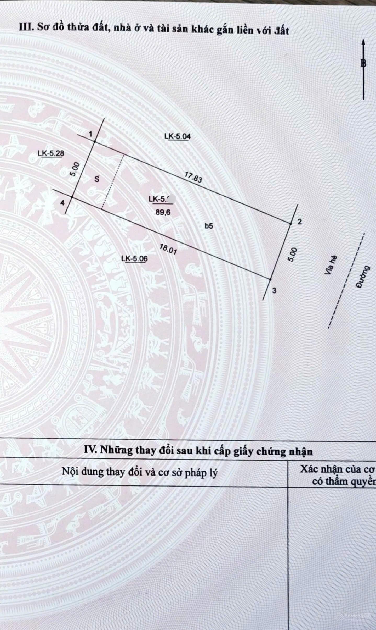 Bán liền kề Hinode Royal Park Kim Chung 88.6m² giá thỏa thuận - Đầu tư sinh lời lý tưởng!
