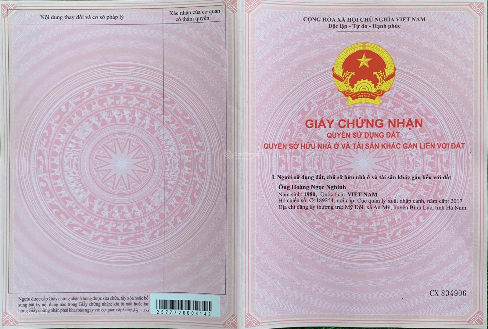 Nền đất biệt thự Phú Xuân Nhà Bè 196m² giá 60 triệu/m² - Đầu tư sinh lời ngay!