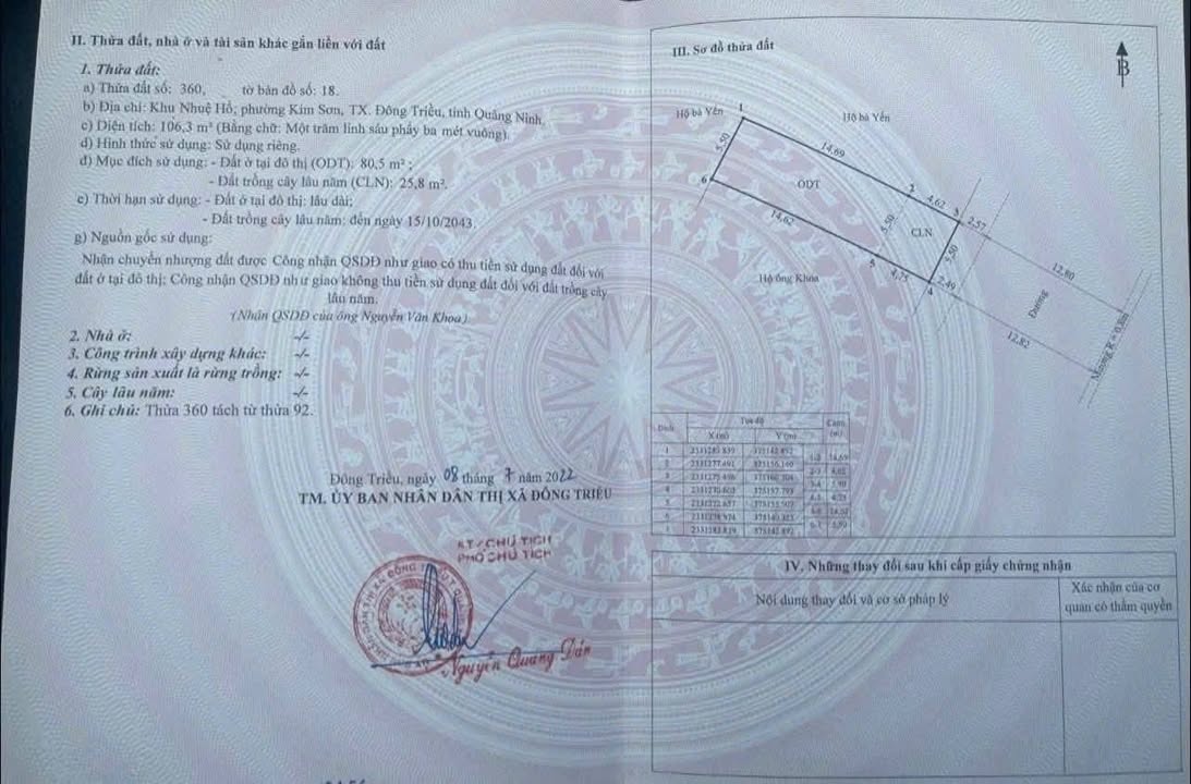 Đất nền Kim Sơn, Đông Triều 106,3m² giá 2 tỷ - Mặt tiền 5,5m đẹp tuyệt vời!