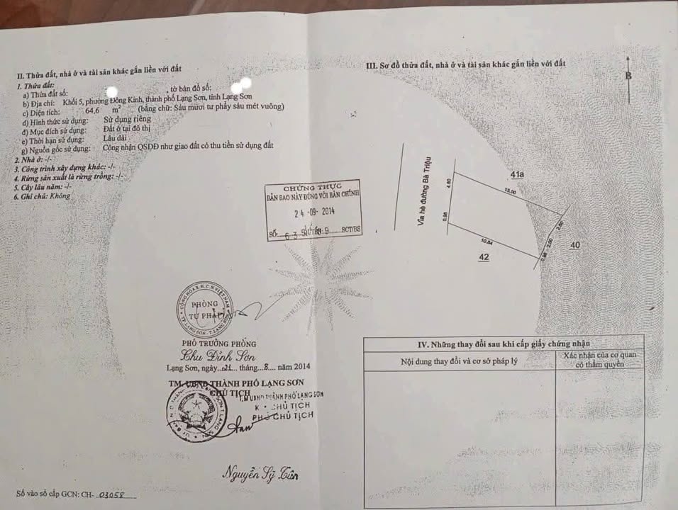 Đất mặt đường Bà Triệu, Lạng Sơn 90m² giá 6 tỷ - Vị trí đắc địa kinh doanh!