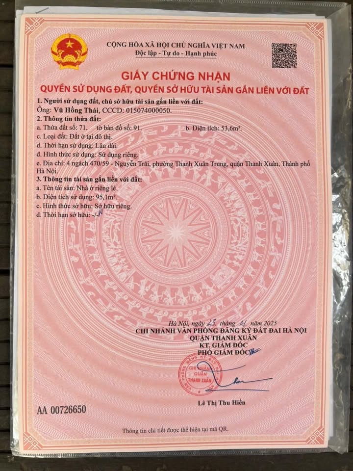 Nhà riêng Ngõ 12 Khuất Duy Tiến 54m² giá 13 tỷ - Mặt tiền rộng, ô tô đỗ cửa!