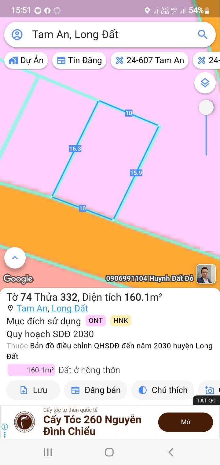 Đất nền An Ngãi Cũ, Long Điền 80m² giá 850 triệu - Pháp lý rõ ràng!