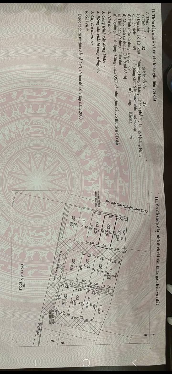 Đất ở Hùng Thắng, Hạ Long 69m² giá 2.2 tỷ - Mặt tiền 5m, ô tô vào tận nơi!