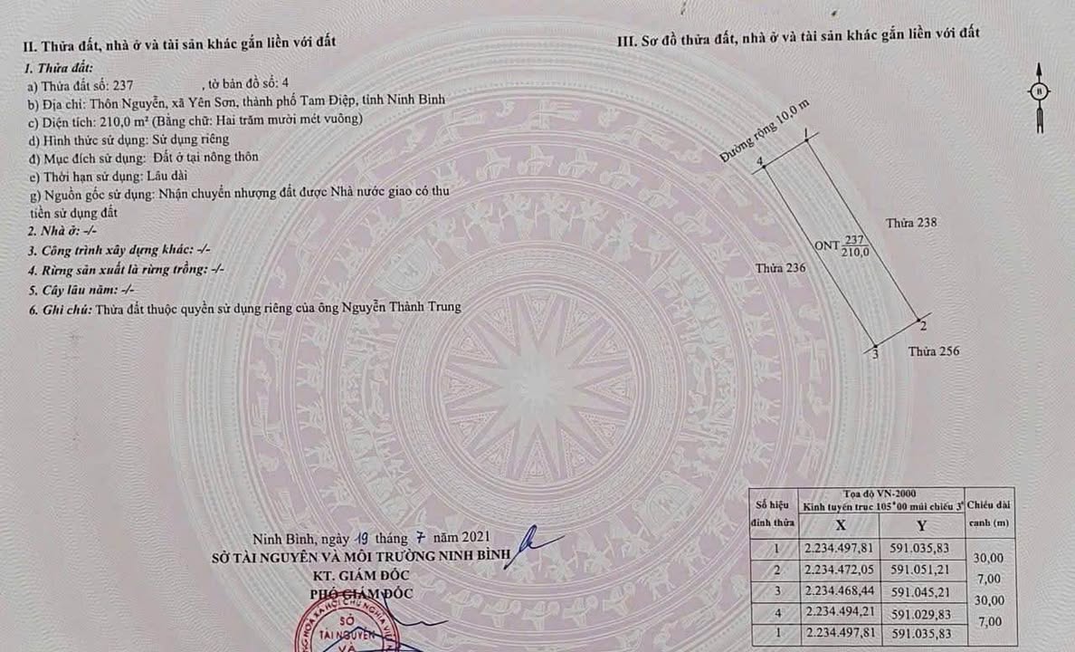 Đất nền Phân lô thôn Nguyễn, Yên Sơn, Tam Điệp 210m² - Giá chỉ 14 triệu!