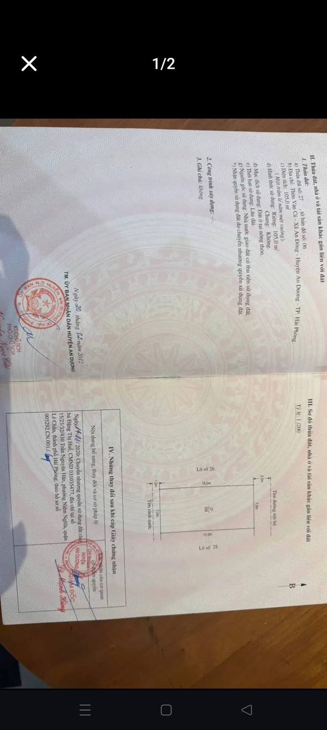 Lô đất chung cư An Đồng 105m² giá 2.9 tỷ - Vị trí tiềm năng sáng giá!