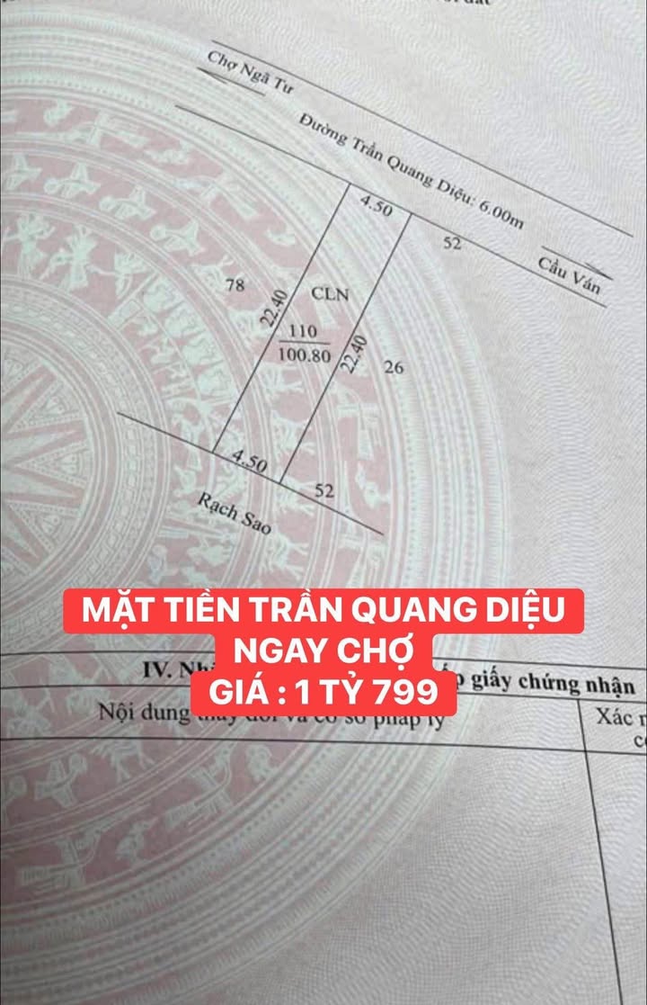 Nhà mặt tiền chợ Ngã Tư đường Trần Quang Diệu, Bình Thủy, Cần Thơ 103.5m² giá 1.799 tỷ - Đầu tư sinh lời ngay!