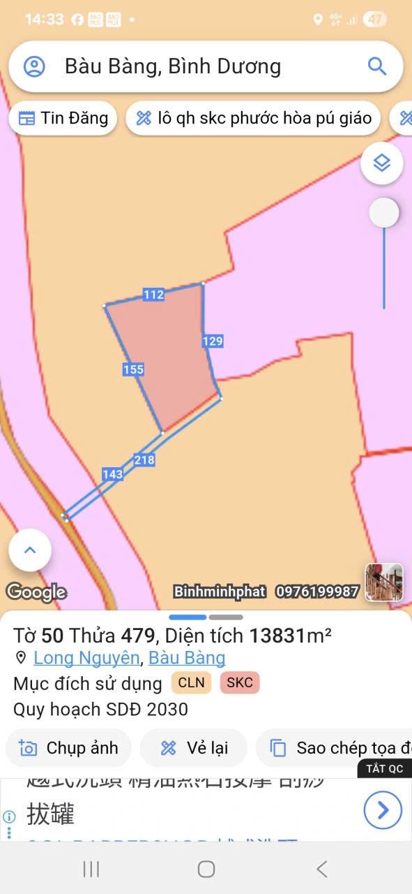 Bán đất Warehouse Long Nguyên, Bàu Bàng 13800m² - Pháp lý hoàn chỉnh, sẵn sàng xây dựng!