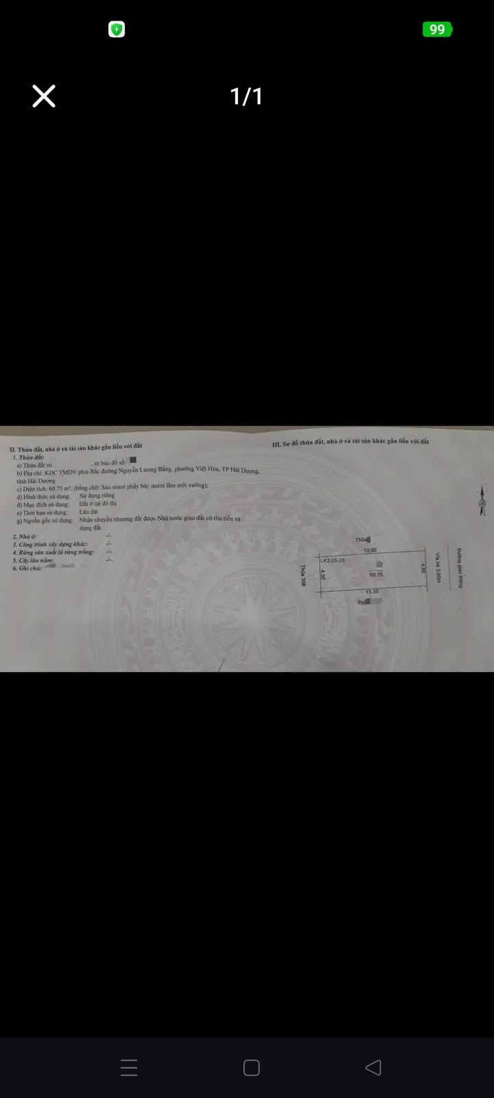 Đất nền khu đô thị cột đồng hồ Hải Dương 69.75m² giá 3.29 tỷ - Chính chủ bán gấp!