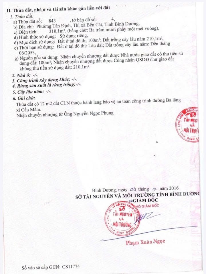 Đất nền Tân Định, Bến Cát 304m² giá 2 tỷ - Đầu tư sinh lời ngay!