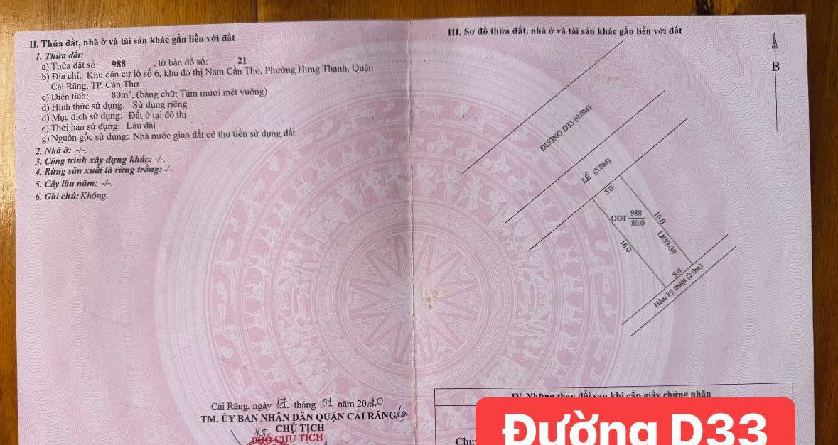 Đất nền dự án KDC Hồng Loan Cần Thơ 80m² giá 3.25 tỷ - Sổ hồng hoàn chỉnh!