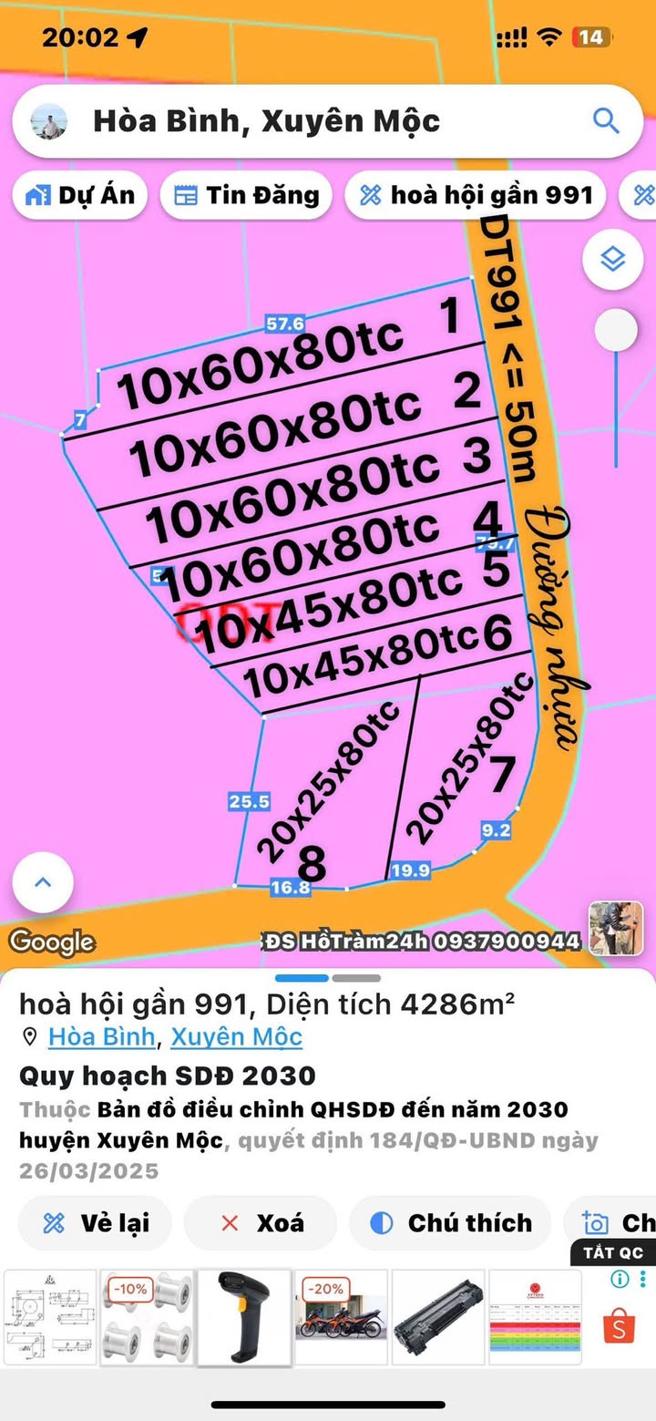 Đất nền Hòa Hội Xuyên Mộc 600m² giá 1.2 tỷ - Sổ đỏ chính chủ!