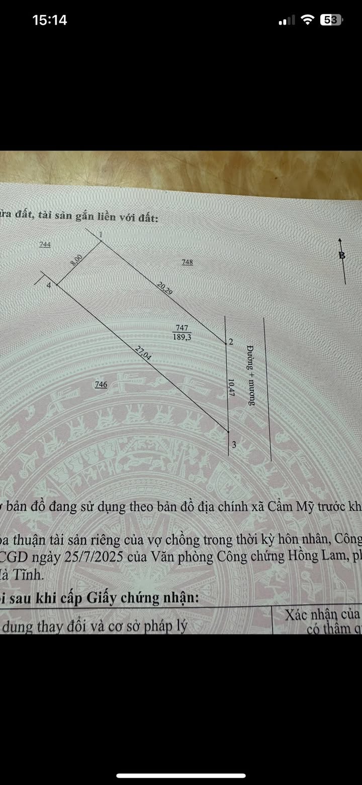Đất nền Thôn Mỹ Lâm, Cẩm Duệ, Cẩm Xuyên 183m² giá chỉ 280 triệu - Cơ hội đầu tư tuyệt vời!