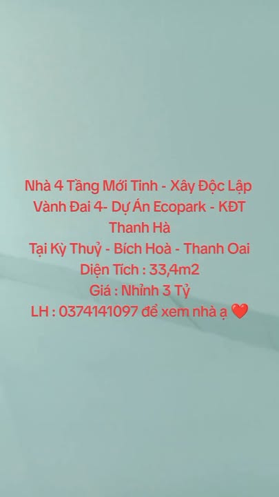 Nhà riêng tại Bích Hòa, Thanh Oai, 33.4m² giá 3 tỷ - Nhà mới xây 4 tầng, gần Ecopark!